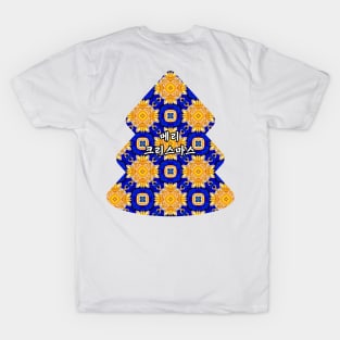 Golden church mural pattern. T-Shirt